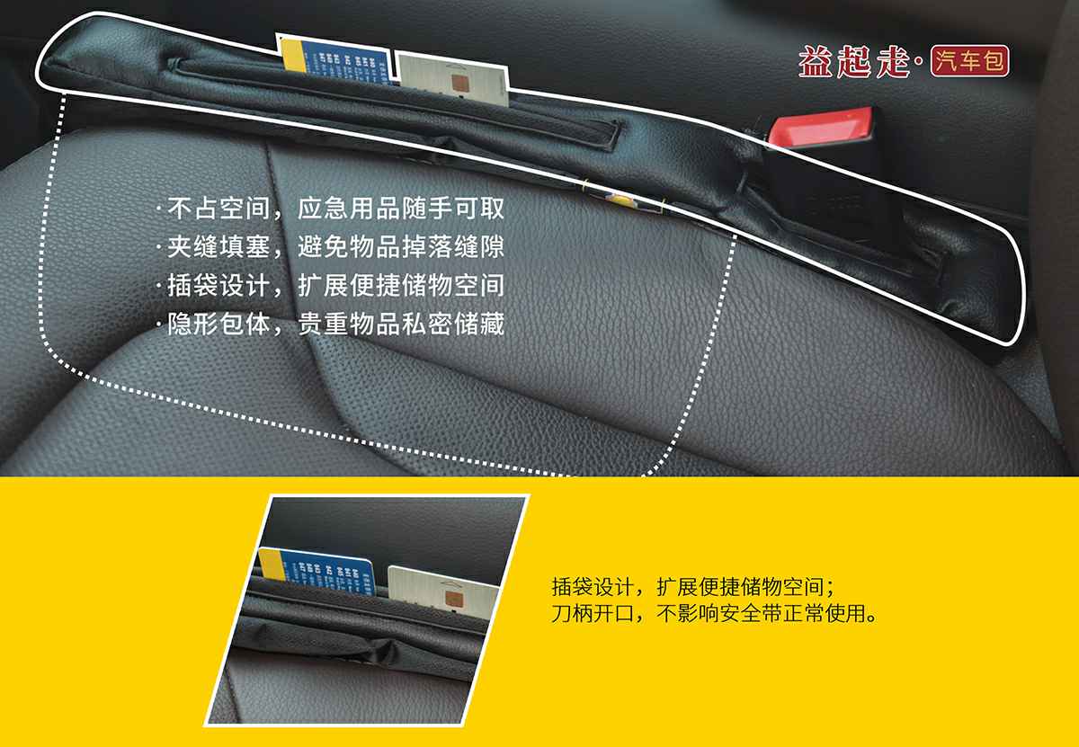 202204218510.jpg 931-04.jpg