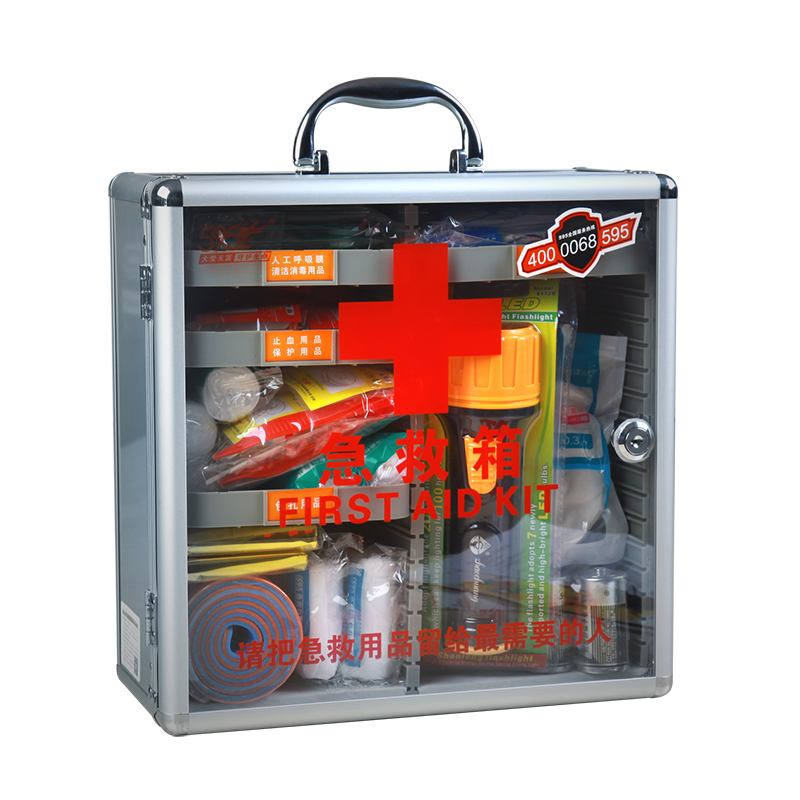 半岛公司网站网页版官网-半岛online(中国)-W-823